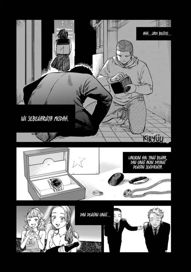 image-komik-tsumi-to-batsu-no-spica-chapter-27-15/20