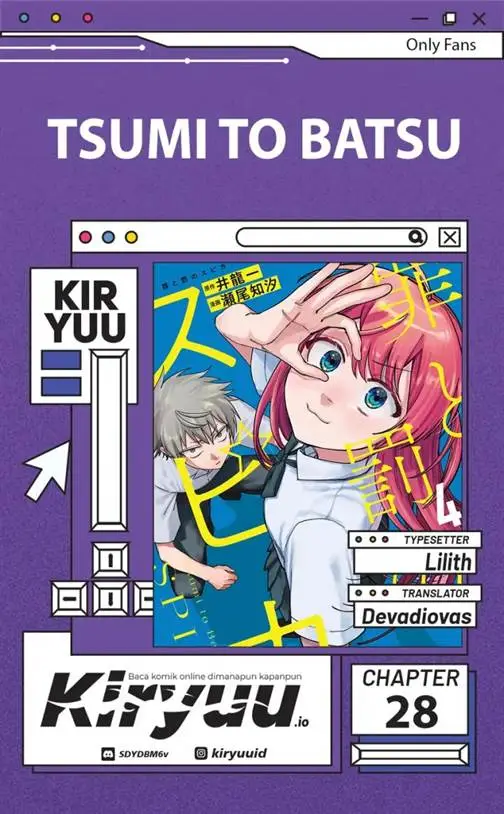 image-komik-tsumi-to-batsu-no-spica-chapter-28-0/22