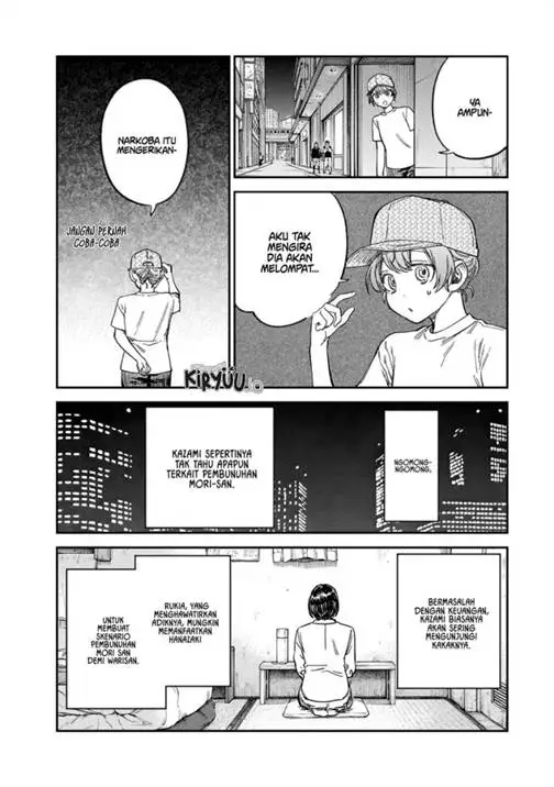 image-komik-tsumi-to-batsu-no-spica-chapter-28-6/22