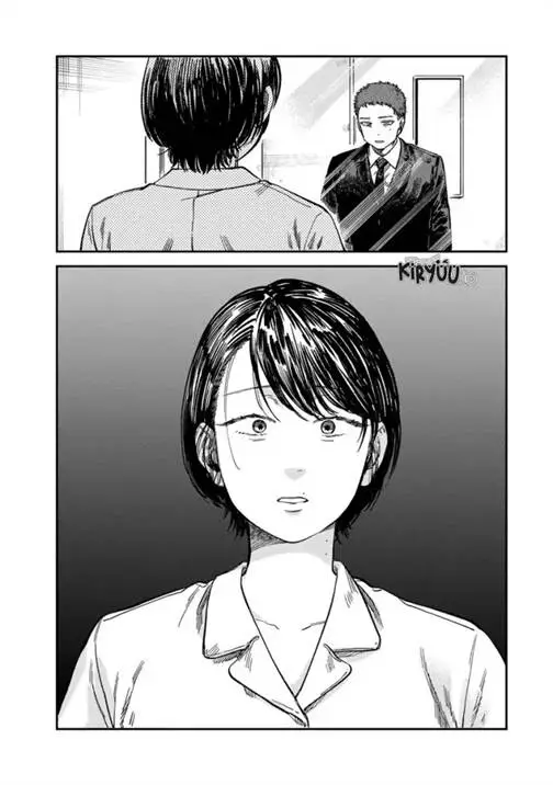 image-komik-tsumi-to-batsu-no-spica-chapter-28-8/22