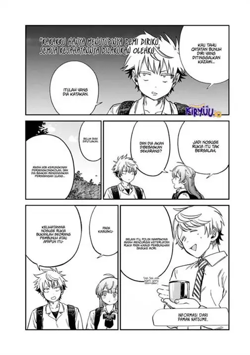 image-komik-tsumi-to-batsu-no-spica-chapter-28-10/22