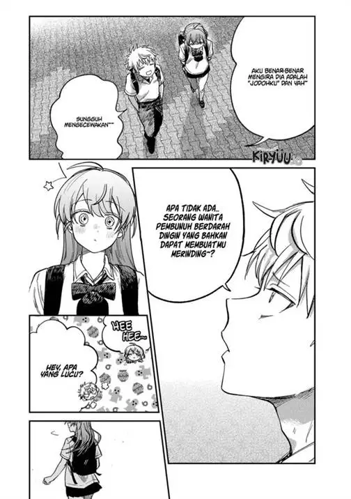 image-komik-tsumi-to-batsu-no-spica-chapter-28-11/22