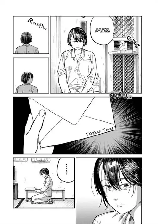 image-komik-tsumi-to-batsu-no-spica-chapter-28-15/22