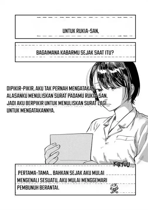 image-komik-tsumi-to-batsu-no-spica-chapter-28-16/22