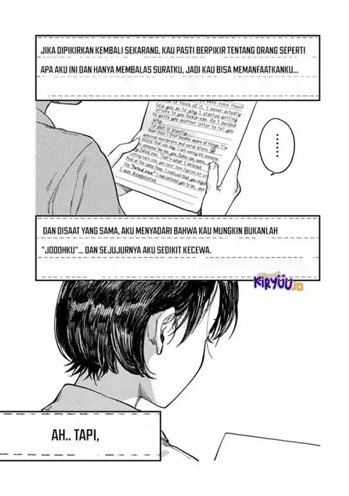 image-komik-tsumi-to-batsu-no-spica-chapter-28-18/22