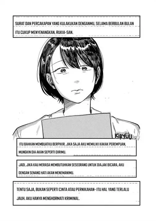 image-komik-tsumi-to-batsu-no-spica-chapter-28-19/22