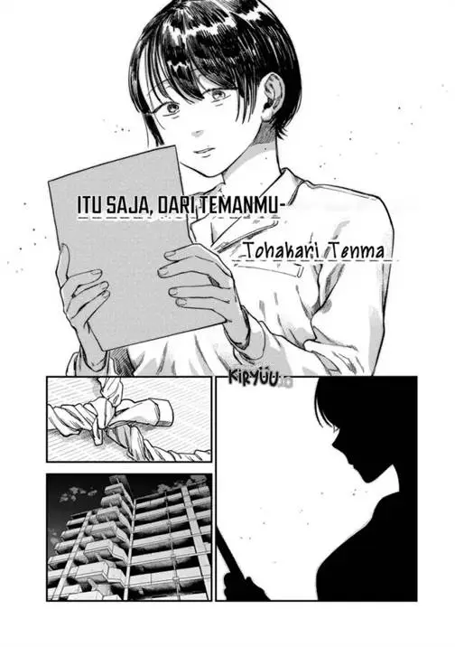 image-komik-tsumi-to-batsu-no-spica-chapter-28-20/22