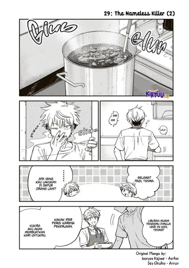 image-komik-tsumi-to-batsu-no-spica-chapter-29-1/23