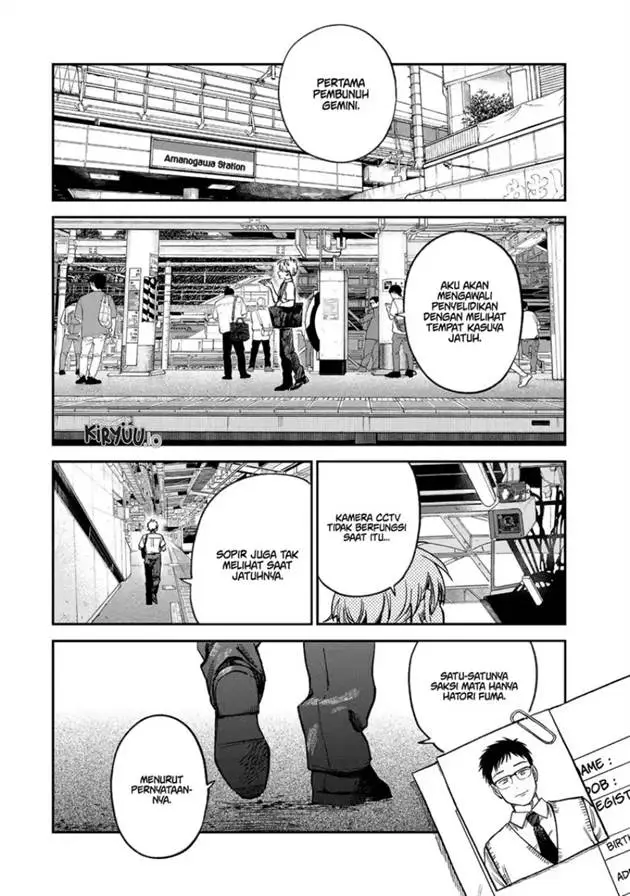 image-komik-tsumi-to-batsu-no-spica-chapter-29-6/23