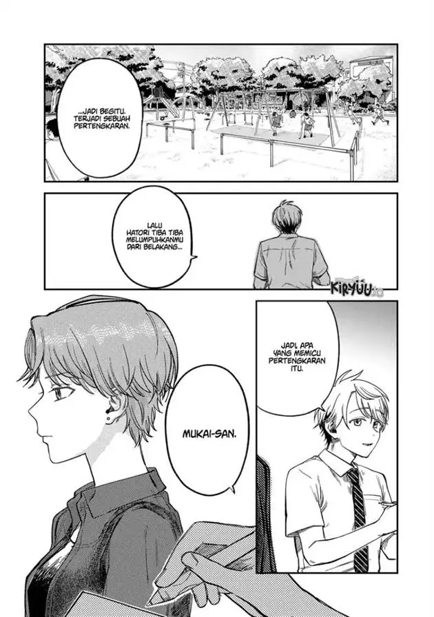 image-komik-tsumi-to-batsu-no-spica-chapter-29-7/23