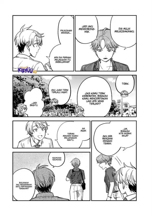 image-komik-tsumi-to-batsu-no-spica-chapter-29-8/23