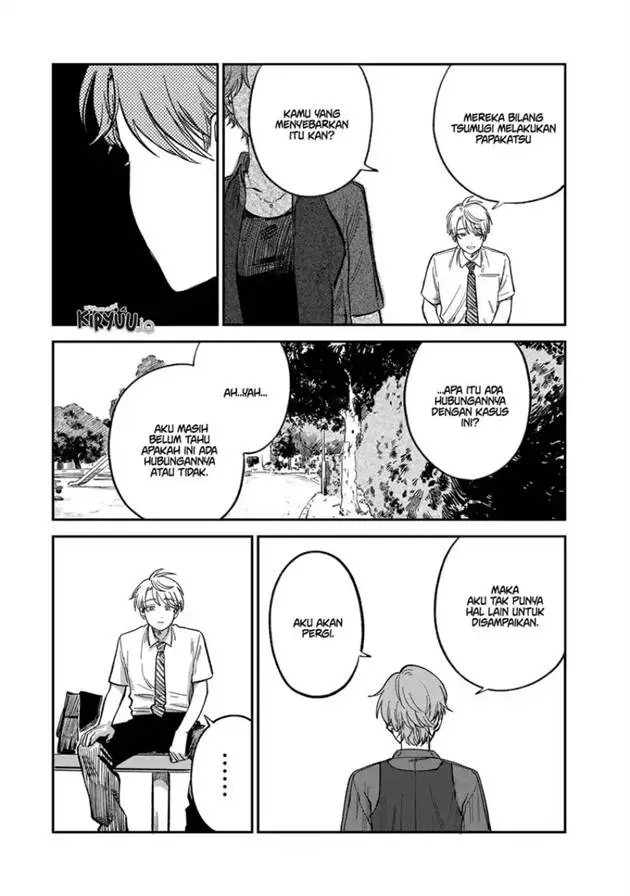 image-komik-tsumi-to-batsu-no-spica-chapter-29-10/23