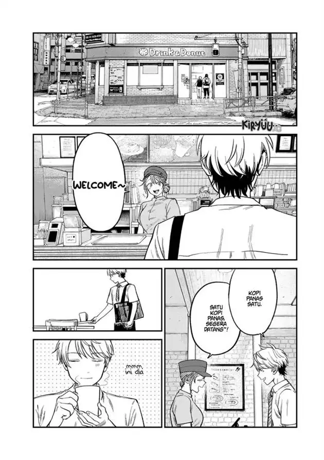 image-komik-tsumi-to-batsu-no-spica-chapter-29-13/23