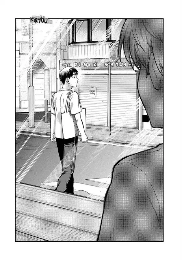 image-komik-tsumi-to-batsu-no-spica-chapter-29-16/23