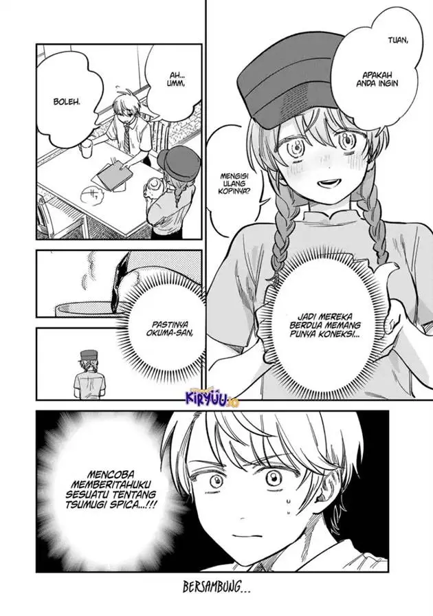 image-komik-tsumi-to-batsu-no-spica-chapter-29-20/23