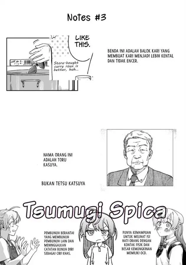 image-komik-tsumi-to-batsu-no-spica-chapter-29-21/23