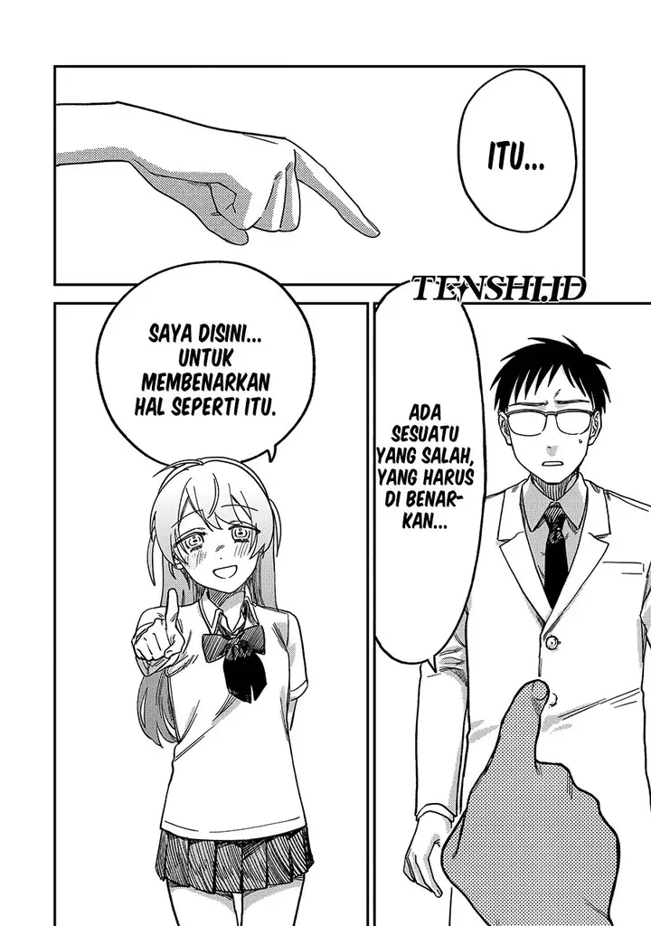 image-komik-tsumi-to-batsu-no-spica-chapter-3-2/30