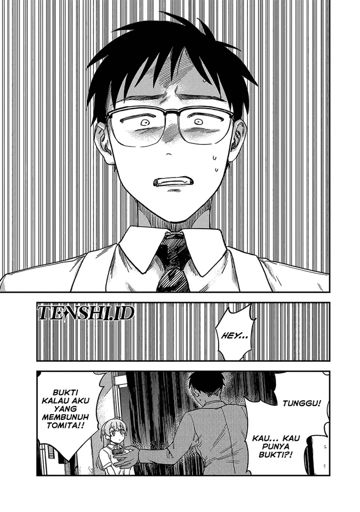 image-komik-tsumi-to-batsu-no-spica-chapter-3-3/30