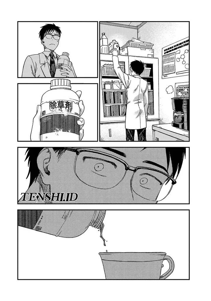 image-komik-tsumi-to-batsu-no-spica-chapter-3-5/30