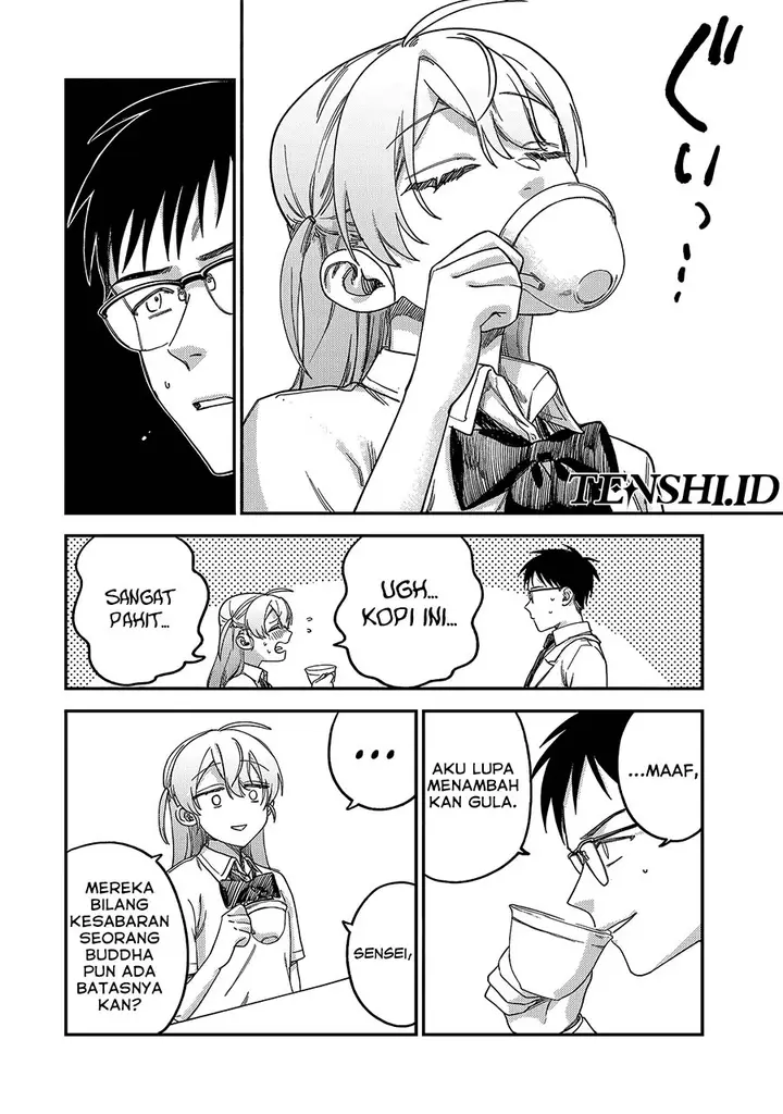 image-komik-tsumi-to-batsu-no-spica-chapter-3-7/30
