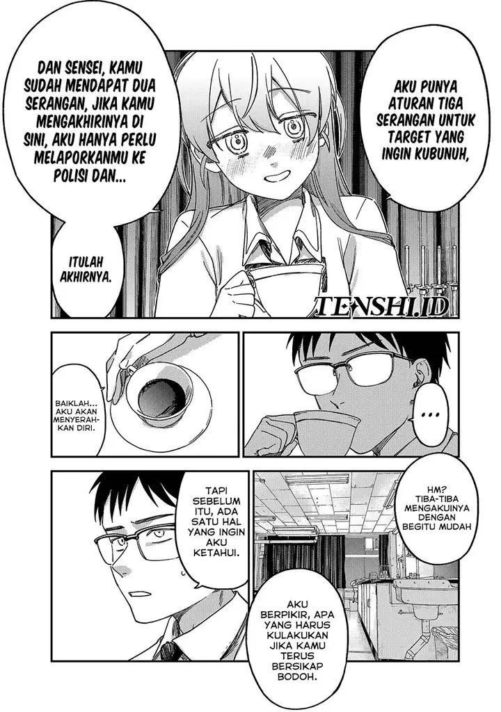 image-komik-tsumi-to-batsu-no-spica-chapter-3-8/30