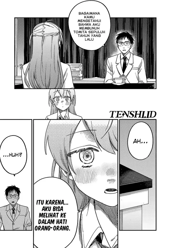 image-komik-tsumi-to-batsu-no-spica-chapter-3-9/30
