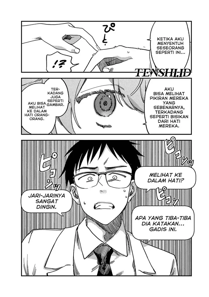 image-komik-tsumi-to-batsu-no-spica-chapter-3-10/30