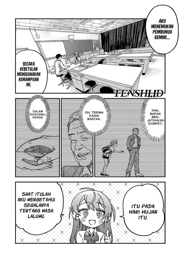 image-komik-tsumi-to-batsu-no-spica-chapter-3-11/30