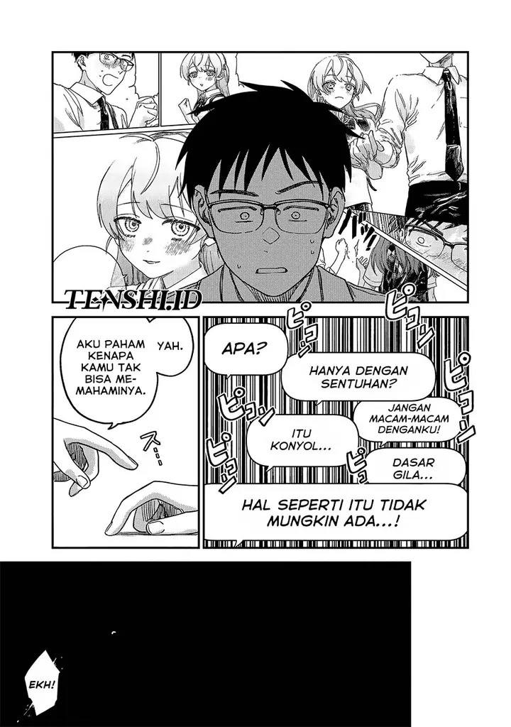 image-komik-tsumi-to-batsu-no-spica-chapter-3-12/30