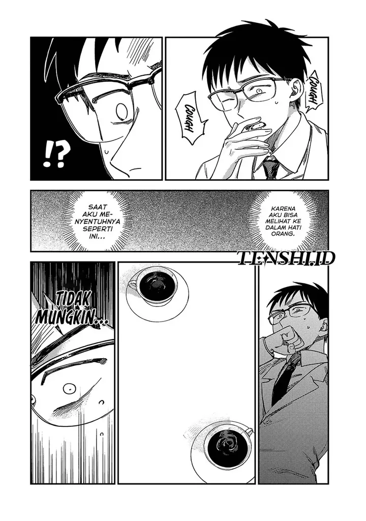 image-komik-tsumi-to-batsu-no-spica-chapter-3-13/30