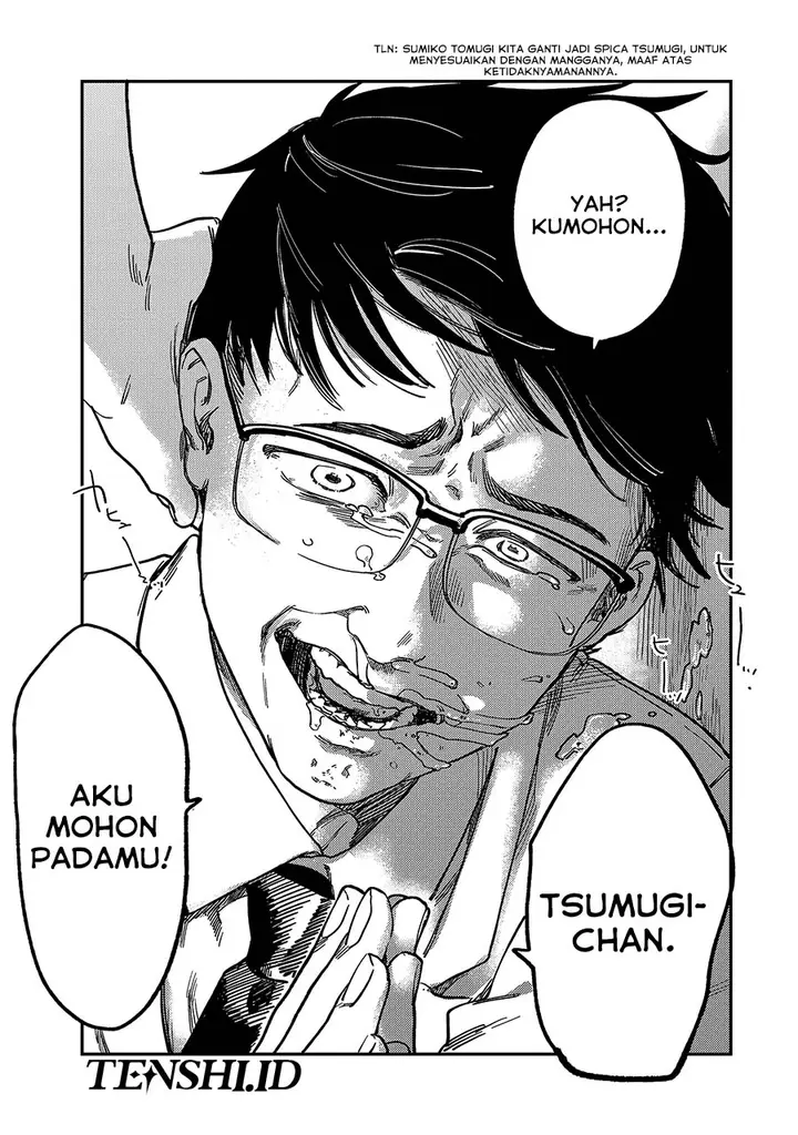 image-komik-tsumi-to-batsu-no-spica-chapter-3-18/30