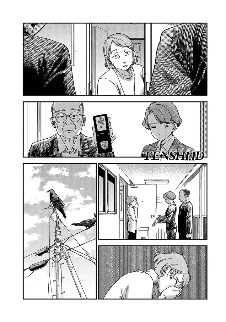 image-komik-tsumi-to-batsu-no-spica-chapter-3-24/30