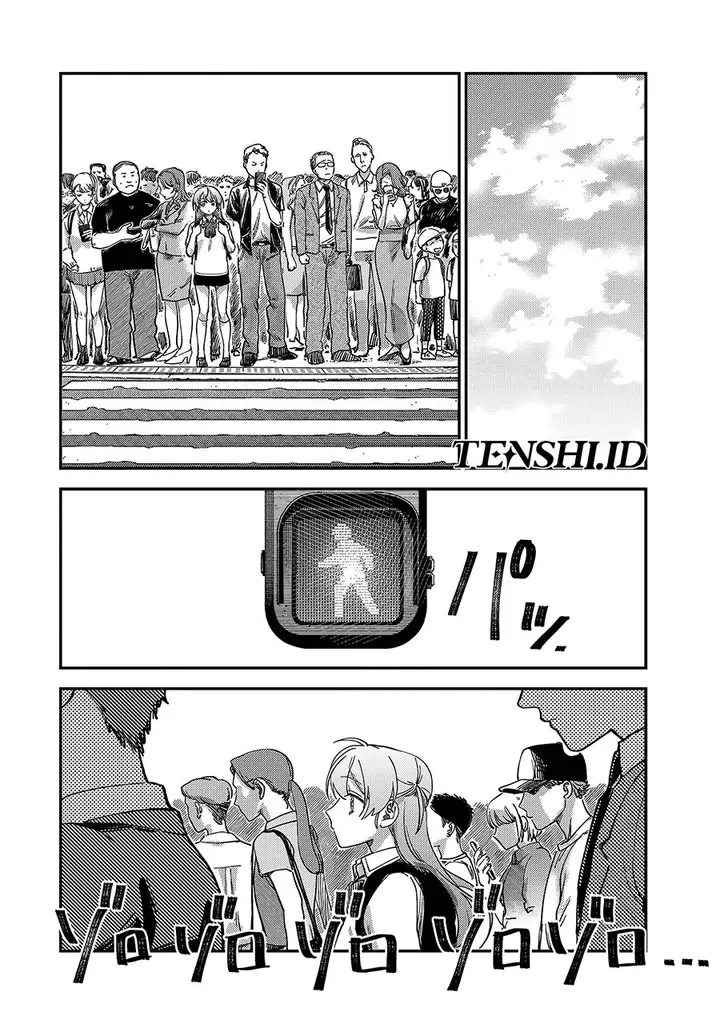 image-komik-tsumi-to-batsu-no-spica-chapter-3-25/30
