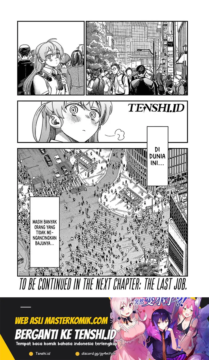 image-komik-tsumi-to-batsu-no-spica-chapter-3-28/30