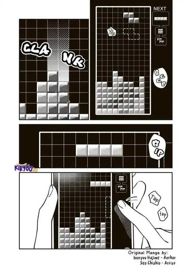 image-komik-tsumi-to-batsu-no-spica-chapter-30-1/19