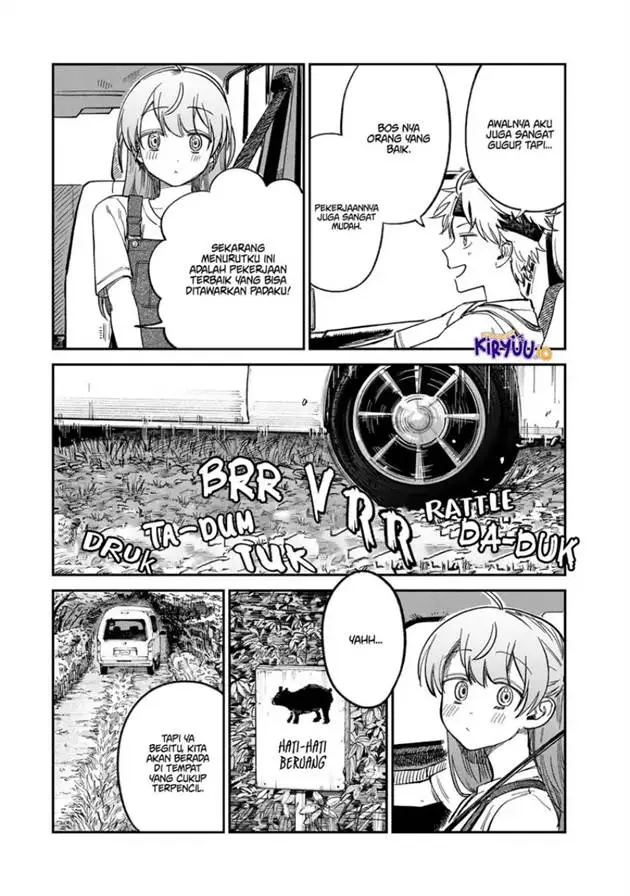 image-komik-tsumi-to-batsu-no-spica-chapter-30-5/19