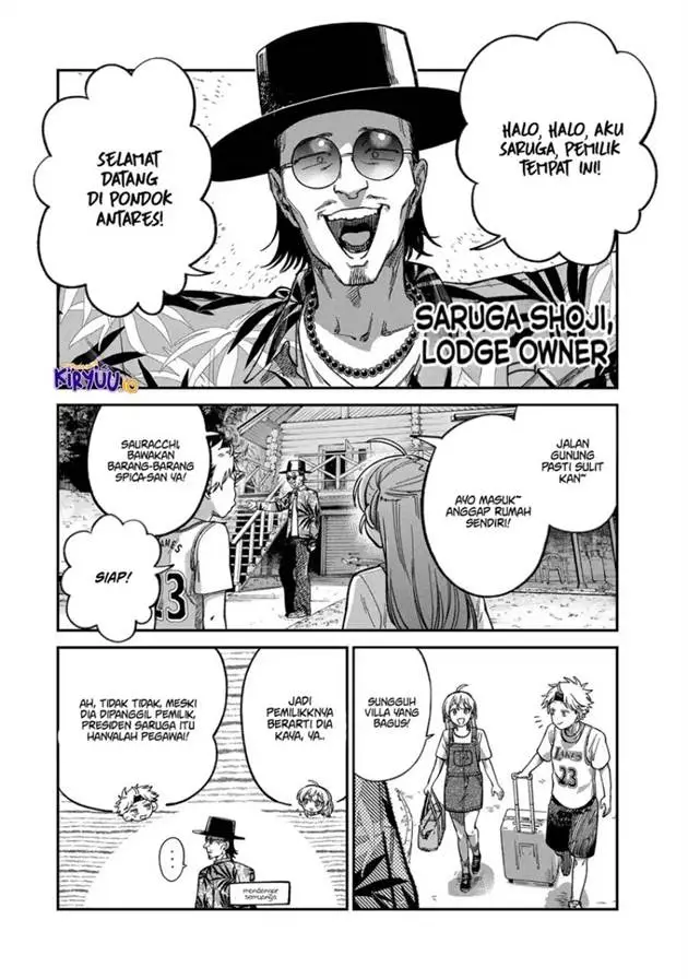image-komik-tsumi-to-batsu-no-spica-chapter-30-7/19