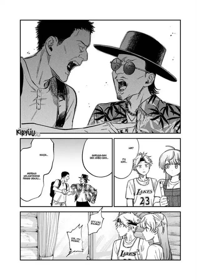 image-komik-tsumi-to-batsu-no-spica-chapter-30-14/19