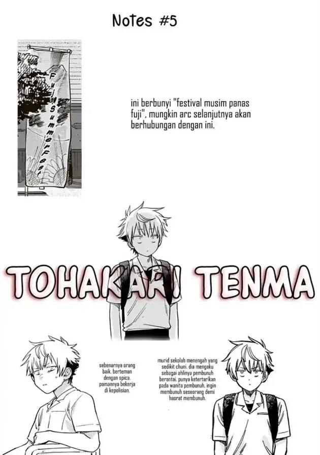 image-komik-tsumi-to-batsu-no-spica-chapter-30-18/19