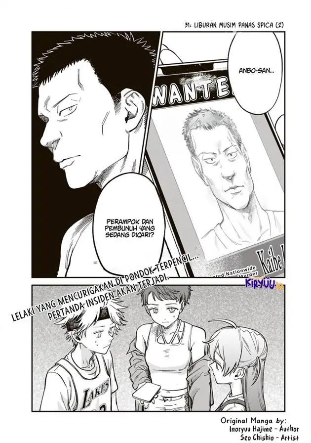 image-komik-tsumi-to-batsu-no-spica-chapter-31-1/19