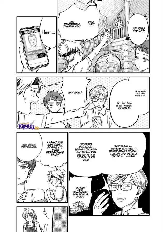 image-komik-tsumi-to-batsu-no-spica-chapter-31-3/19