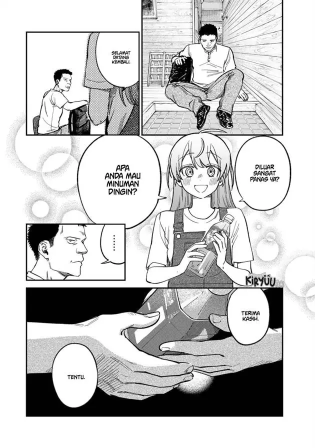 image-komik-tsumi-to-batsu-no-spica-chapter-31-4/19