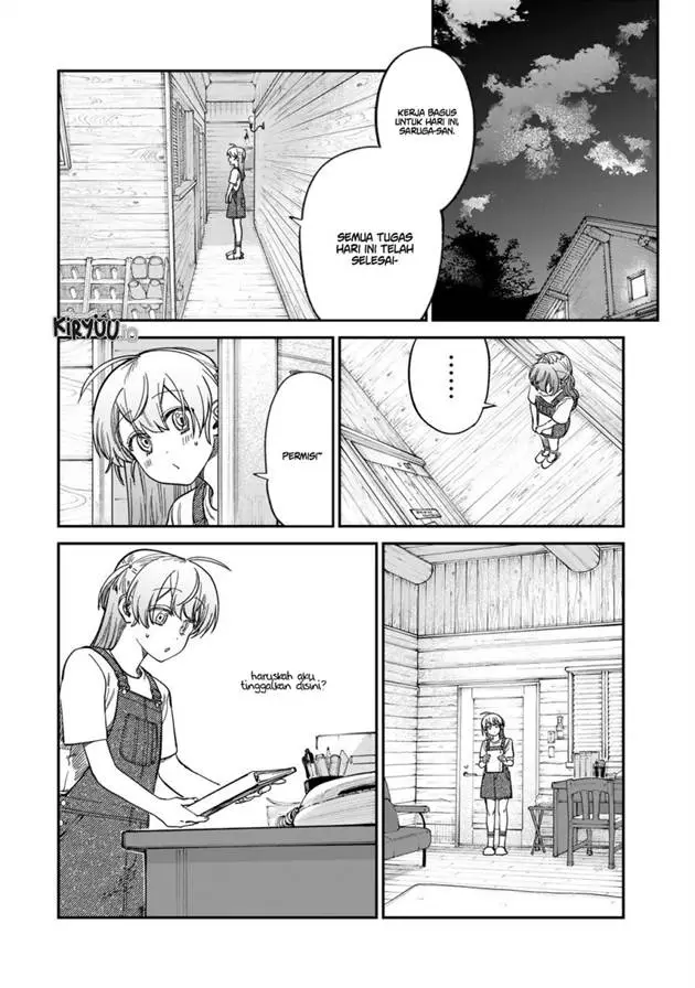 image-komik-tsumi-to-batsu-no-spica-chapter-31-6/19