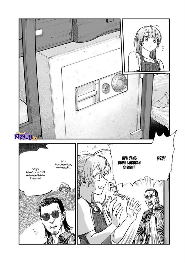 image-komik-tsumi-to-batsu-no-spica-chapter-31-7/19