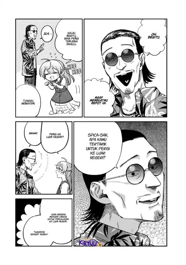 image-komik-tsumi-to-batsu-no-spica-chapter-31-8/19