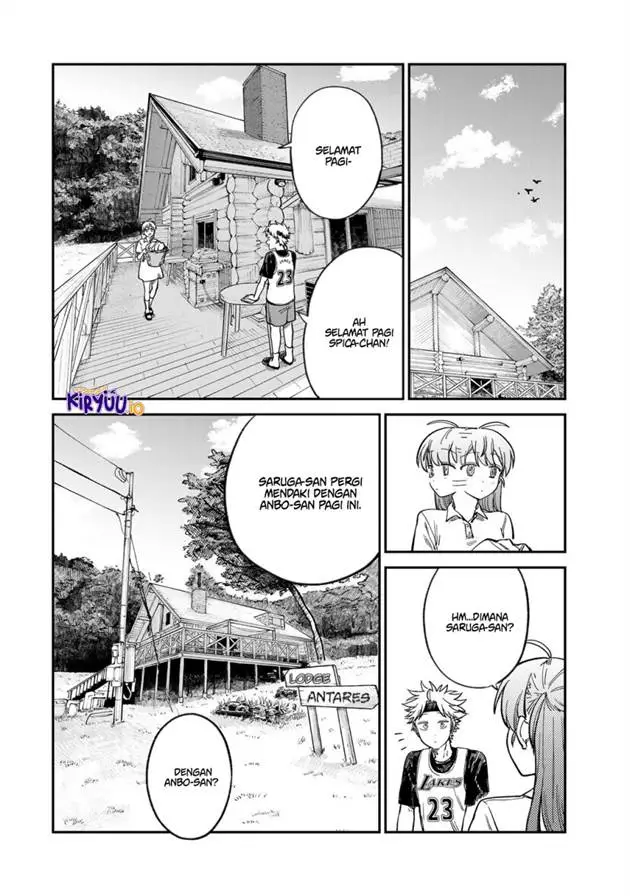 image-komik-tsumi-to-batsu-no-spica-chapter-31-10/19