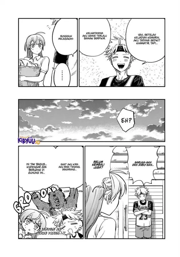 image-komik-tsumi-to-batsu-no-spica-chapter-31-11/19