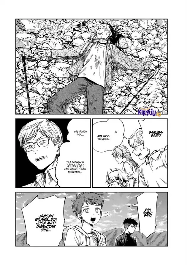 image-komik-tsumi-to-batsu-no-spica-chapter-31-14/19