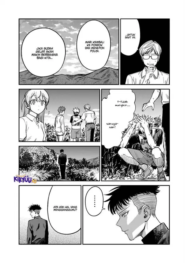 image-komik-tsumi-to-batsu-no-spica-chapter-31-15/19