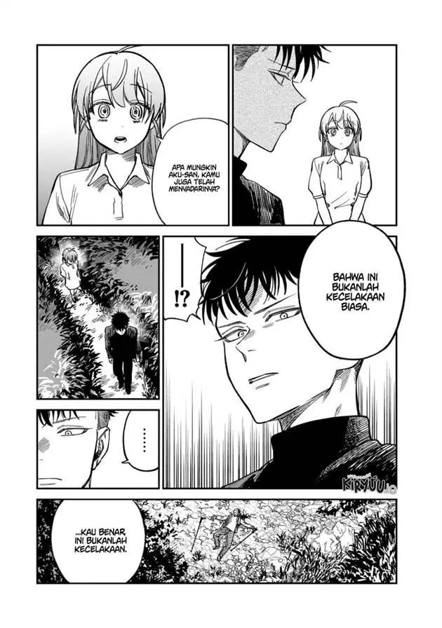 image-komik-tsumi-to-batsu-no-spica-chapter-31-16/19